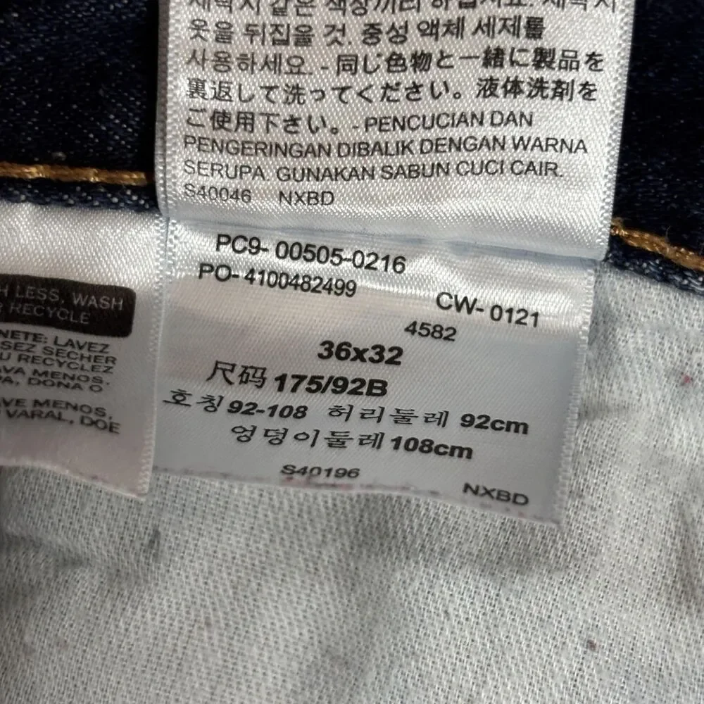Levis 505 Jeans Men's 36x32 Blue Dark Wash Regular Fit Straight Leg Denim Cotton